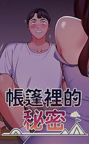 黄果柑橘鲜果的清新生活图景