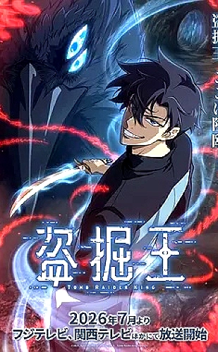 黄果家庭保存与鲜果整理