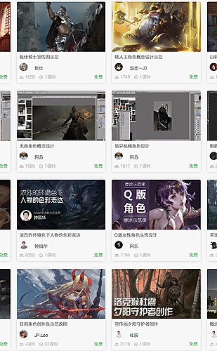 黄果品类图鉴：金柑类鲜果参考